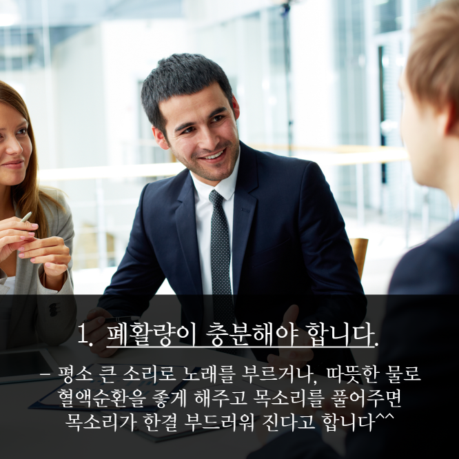 크기변환_목소리9.png 150301355871251006.png